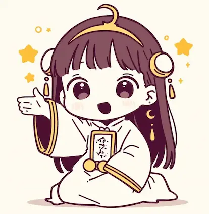 お月様の髪飾りをした占い師の女の子のイラスト